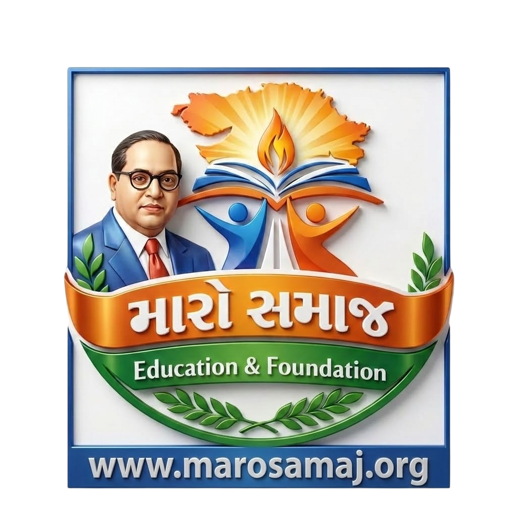 MaroSamaj Logo